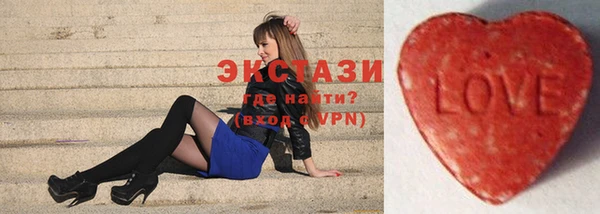 хмурый Нягань