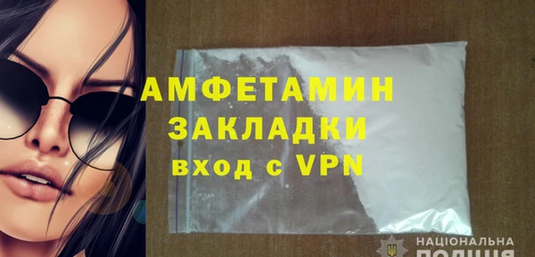 марки lsd Нязепетровск
