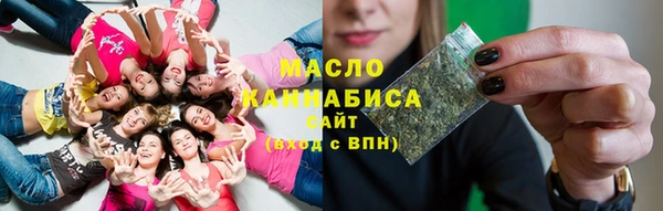 марки lsd Нязепетровск