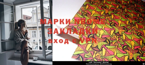 хмурый Нягань