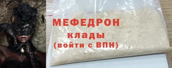 дистиллят марихуана Остров
