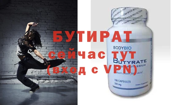 хмурый Нягань