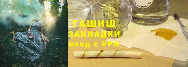 хмурый Нягань