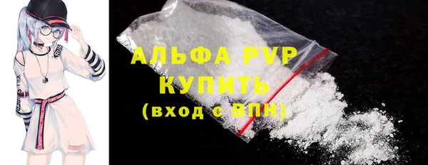 хмурый Нягань