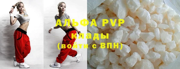 хмурый Нягань