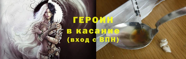 хмурый Нягань