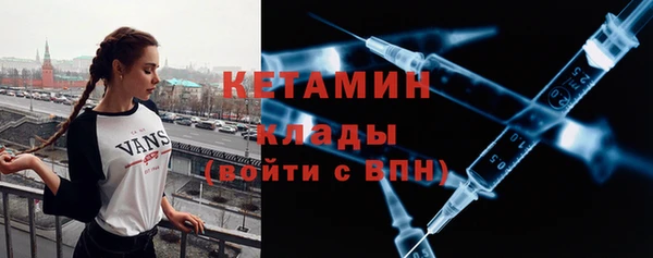марки lsd Нязепетровск