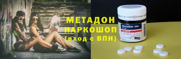 марки lsd Нязепетровск