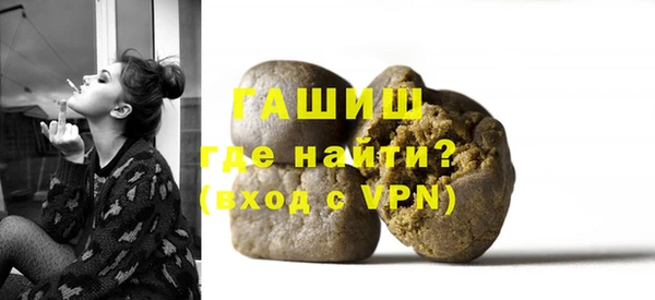 экстази Няндома