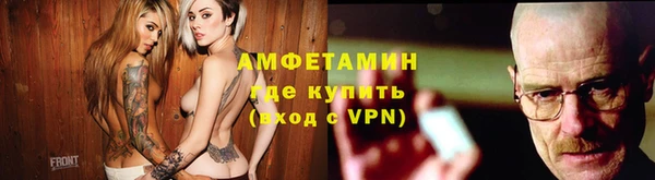 марки lsd Нязепетровск