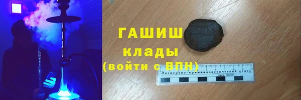 хмурый Нягань