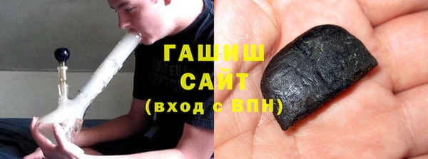 экстази Няндома