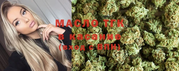 экстази Няндома