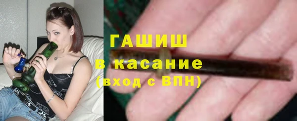 экстази Няндома