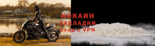 хмурый Нягань