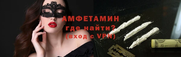 хмурый Нягань