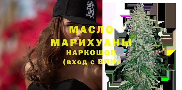 марки lsd Нязепетровск