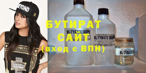 хмурый Нягань