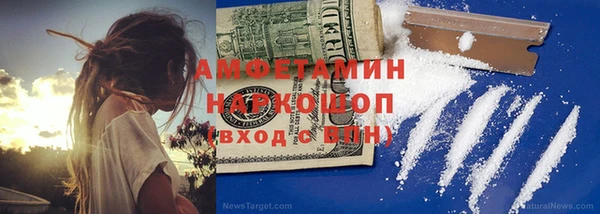 марки lsd Нязепетровск