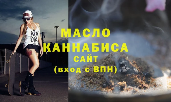 экстази Няндома