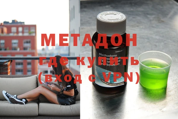 хмурый Нягань