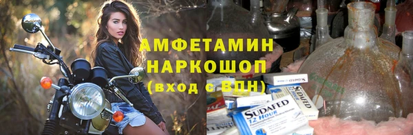 марки lsd Нязепетровск
