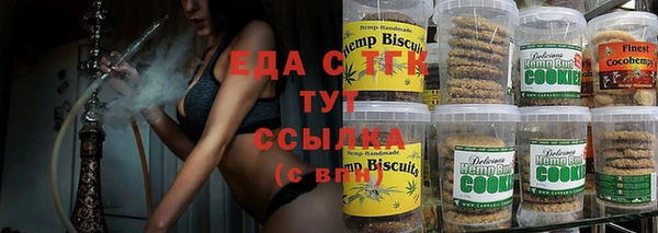 экстази Няндома