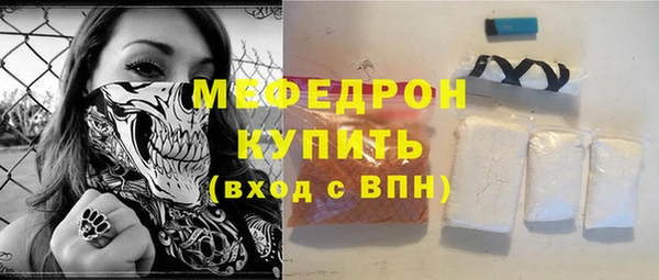 экстази Няндома