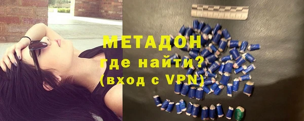 хмурый Нягань