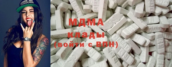 хмурый Нягань