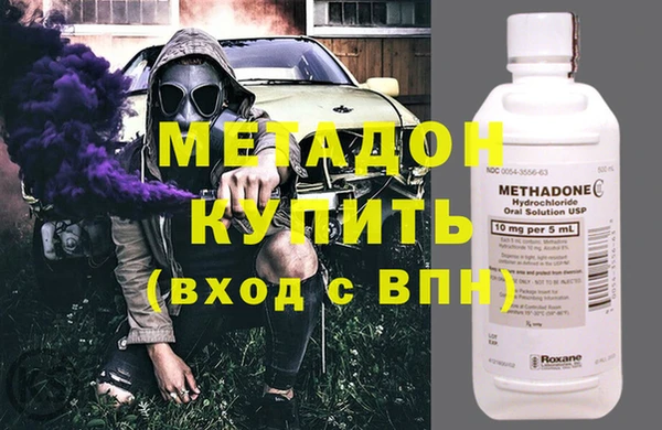 марки lsd Нязепетровск