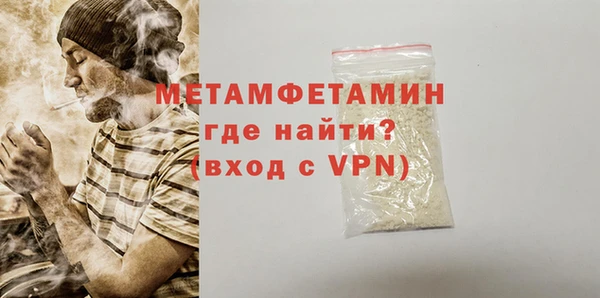 марки lsd Нязепетровск