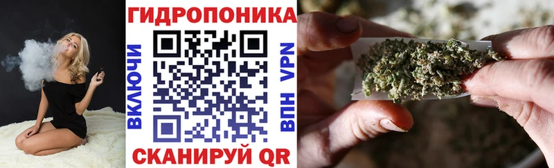МАРИХУАНА THC 21% Ардон